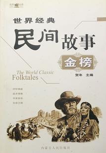 我们的爱情住在时光里