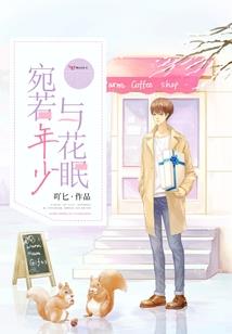 极品兵王浪迹都市