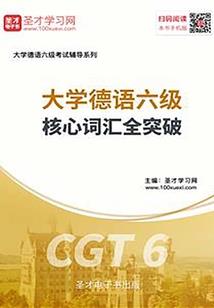 综武：开局觉醒复制粘贴