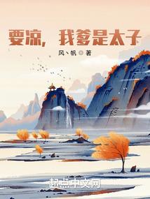 念君思