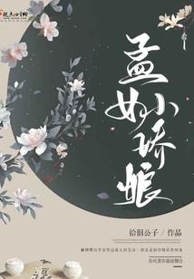 乱世新纪元