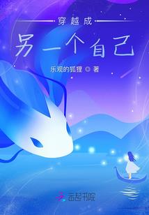 悄然相遇，寂静欢喜