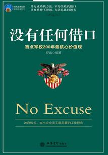 暗恋那时的你我