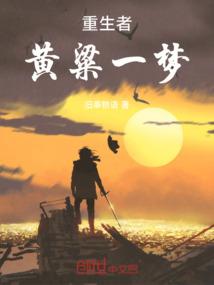破国