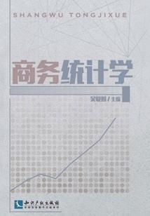 夏未至时未到：总裁的替身爱人