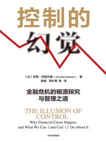 一世倾柔