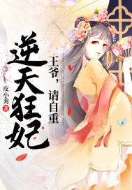 蓝色狸猫