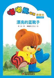 生且活