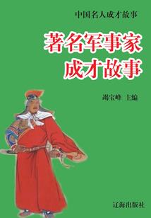 他是地府大魔王