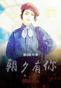 上古圣器之碎片的幻影