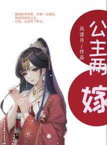 绅士勇者异闻录