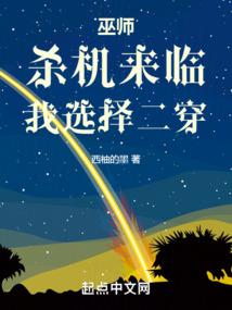 穿成纨绔大小姐