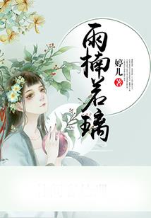 阿问