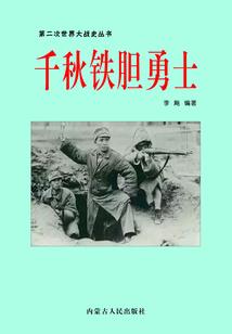 陌羽笙歌