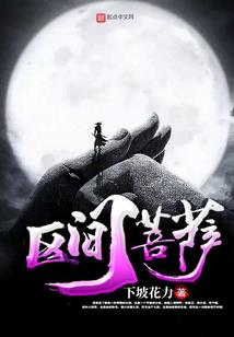 牛逼的数学