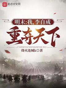 蛇世1化龙巨蟒