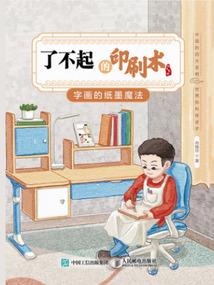 清欢庸曲
