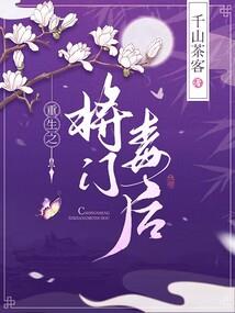 寻路谜途