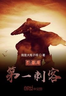 听说天堂不曾忧伤