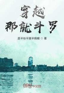 幻云遥间