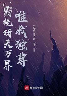 涂山月