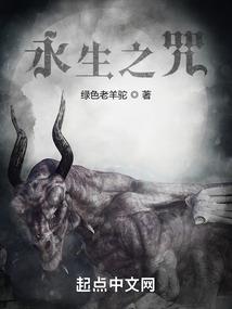 华夏溯歌