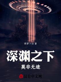 冰凌的条件