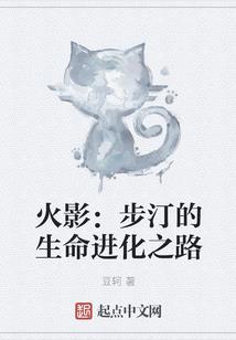 晨玉之