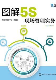 反派？我不像吗