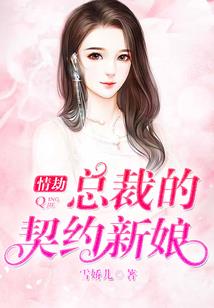 禁封天宇