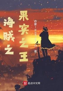 从地狱男爵开始穿越
