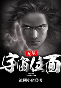 敢做敢当