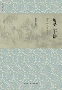 废墟二次元