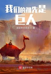 繁星灼灼