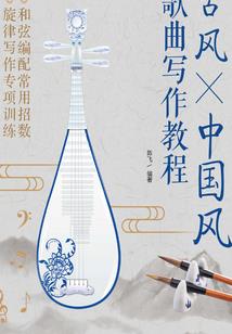 知道你不好