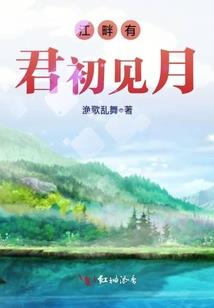 樱花绽放的时候
