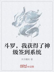 触物系恋人