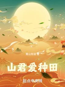 奥特曼生命守护
