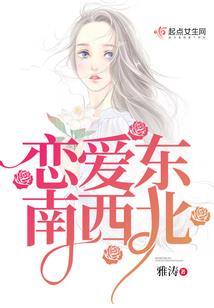 无尽分神