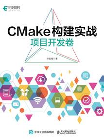冷少的温柔乡