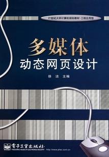 核星世界