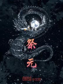 弱咖救星