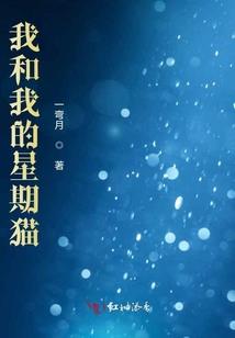 仙门百家