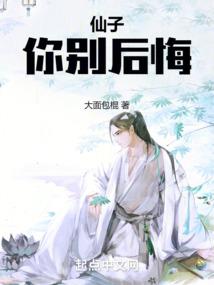 是我爱你