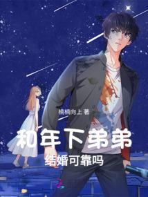 仙道巫仙