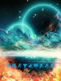 混乱之无限平行