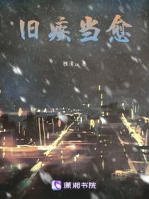 紫梦唯心