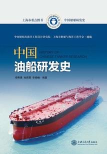 绝世帝主