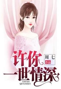 我们90这一代