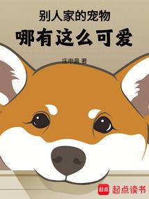 太灵无墟